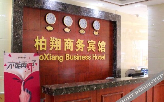 Boxiang Hotel