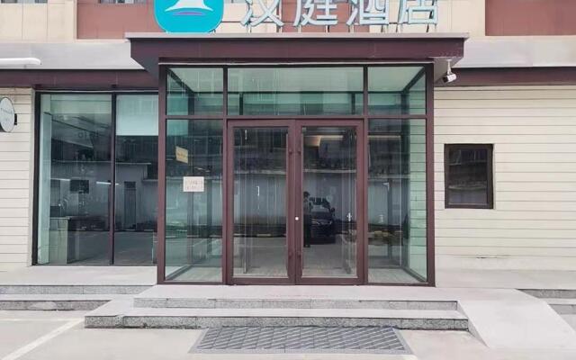 Hanting Tai'an Daimiao Qingnian Road