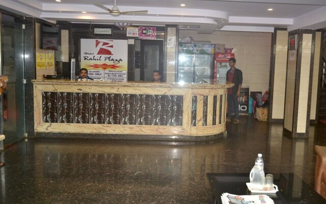 Hotel Rahil Plaza
