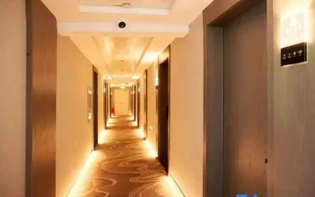 Harbin Airport Hotel