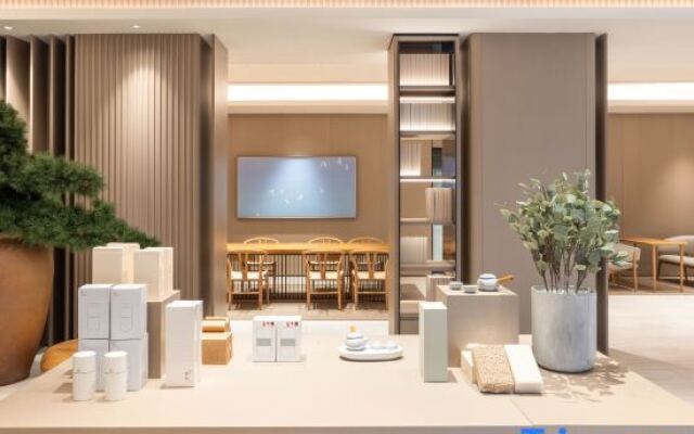 JI Hotel (Xionganxinqu Baiyangdianzhan South Square)