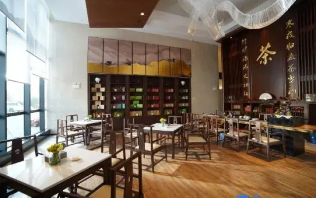 Yunfu Xinxing Xiangshun Junzhou Hotel