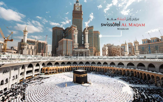 Swissôtel Al Maqam Makkah