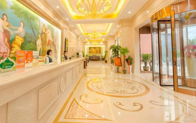 Vienna International Hotel (Nanjing South Railway Station Software Avenue)