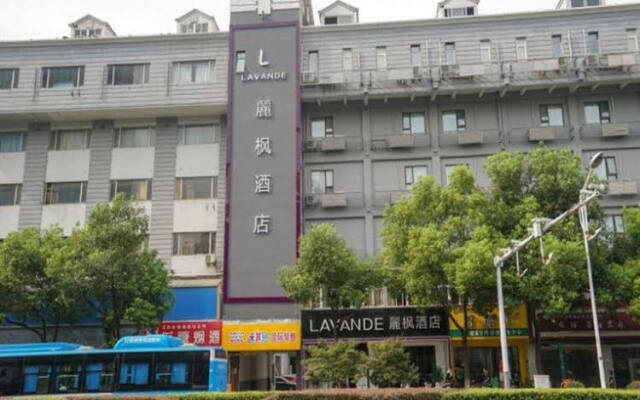 Lavande Hotel Nanjin Shuiximen Mochou Lake Garden