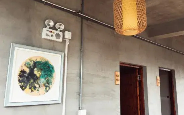 Shanghai Junfulian Homestay