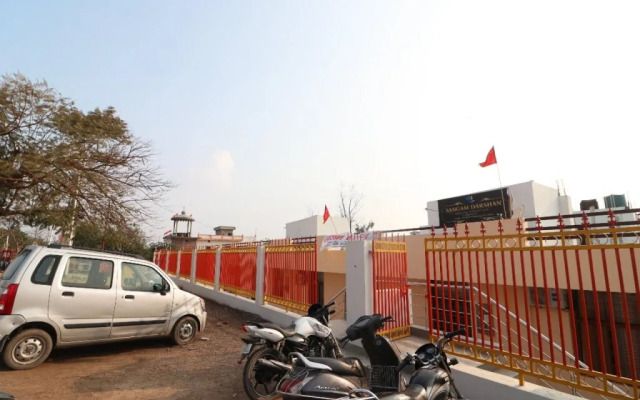 Sangam Darshan By OYO Rooms