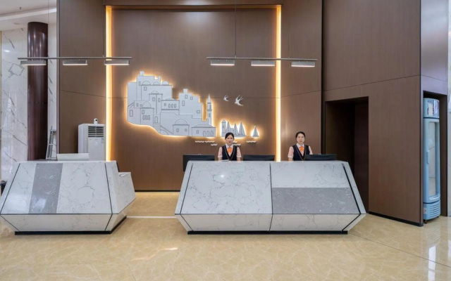 Yeste Hotel (Nanning Huazhong City) – Lobby – Nanning