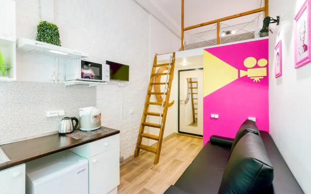 Apart-Hotel Unua Letero