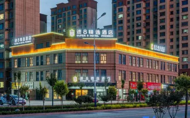 Super 8 Hotel Premier