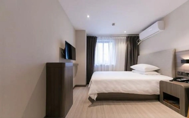 Hanting Hotel Shanghai New International Expo Cent
