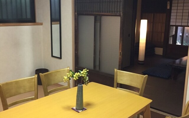 Fushimi Kikyo-Tei Machiya Residence