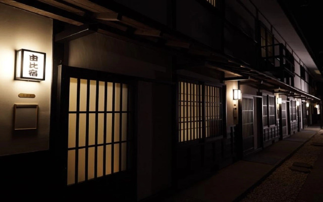 Province Of Hakone Onsen Hot S / Vacation Stay 13595