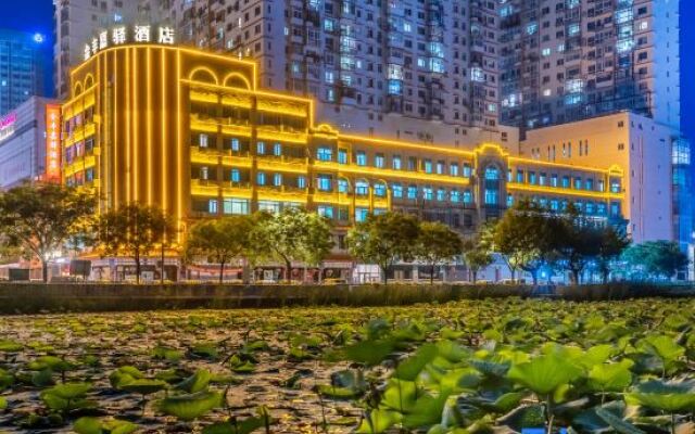 Dalian Jinfeng Jiayi Hotel (Jinzhou Railway Station Ansheng Shopping Plaza Store)