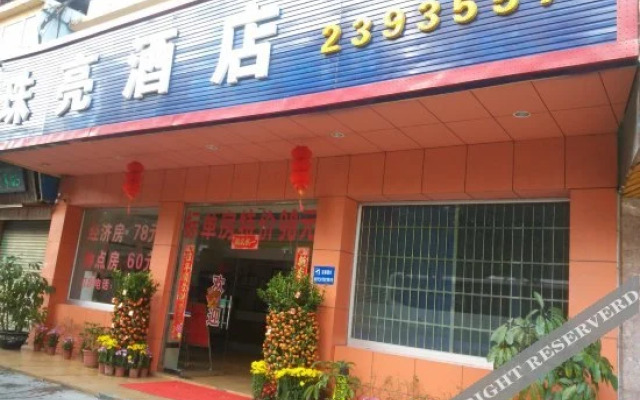 Zhuliang Hotel