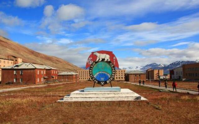 Svalbard Hotell - The Vault