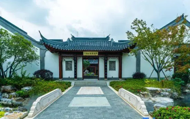 Zhongwu Hotel Nine Garden