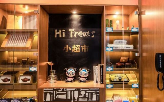 Hampton by Hilton Chaozhou Fortune Center