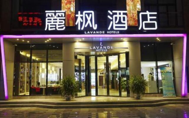 Lavande Hotel (Zhuhai Gongbei Port Plaza Light Rail Terminal Store)