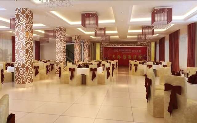 Taixing Shuqinyuan Hotel