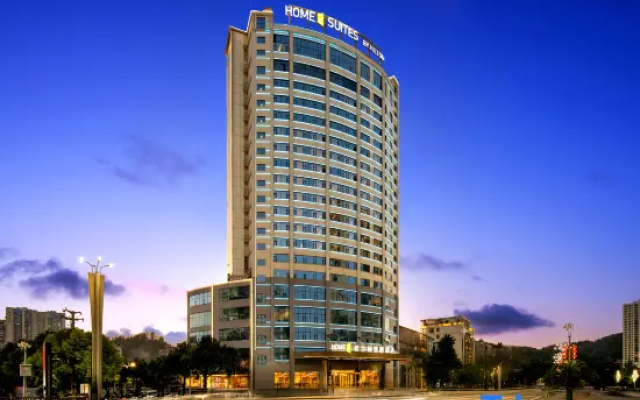 Liupanshui Panzhou Home2 Suites by Hilton Hotel – Outside – Liupanshui