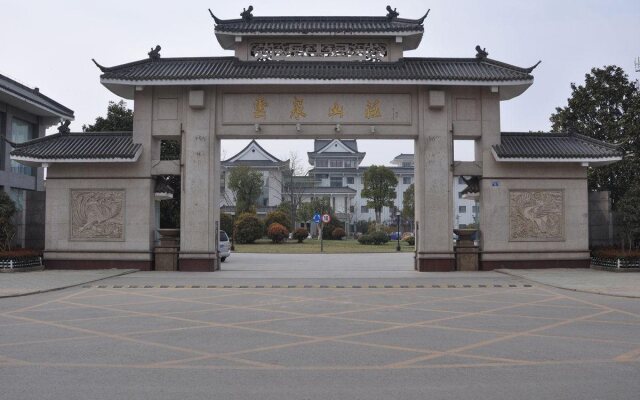 Yunquan Mountain Villa
