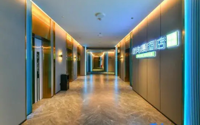 Yeyuchen esports movie hotel(Handan new century branch)