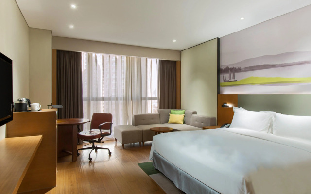 Holiday Inn Hotel & Suites Tianjin Downtown by IHG
