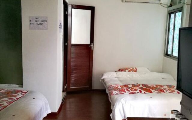 Qingchun Goodbye Youth Hostel