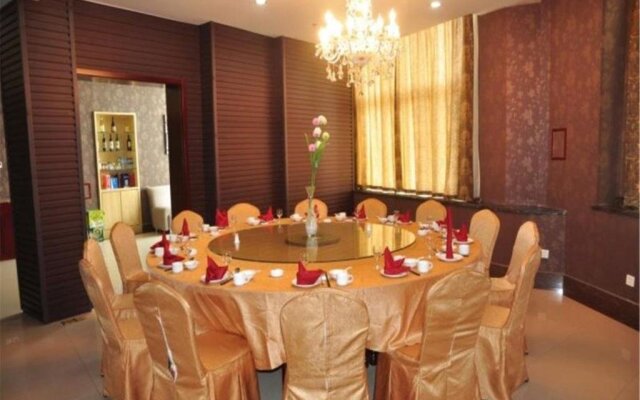 Yijingxuan Hotel