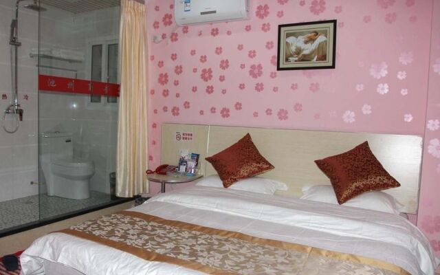 Chizhou Jiexin Business Inn