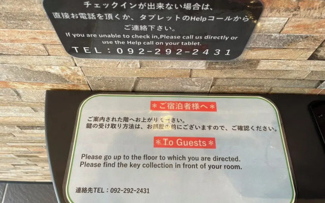 New Normal Condo in KENCHOMINAMIGUCHI