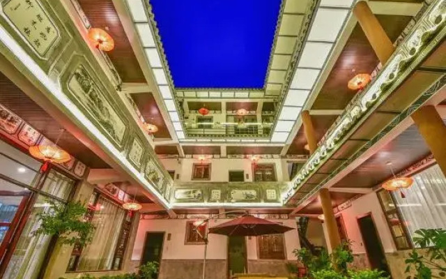 Weidu Haiyunju Inn