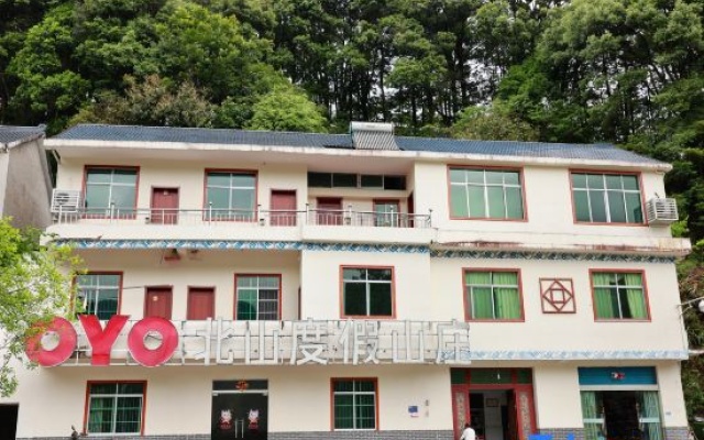 Sanqingshan Beishan Resort Villa – Exterior – Shangrao