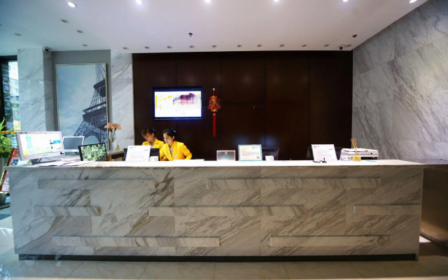 City Comfort Inn Nanning Changgang