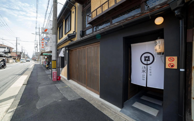 染 SEN 東寺-魚美津 Toji-Uomizu