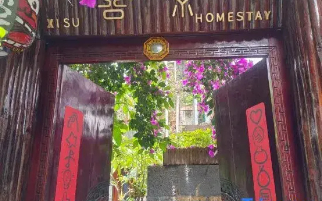 XiSu HOMESTAY