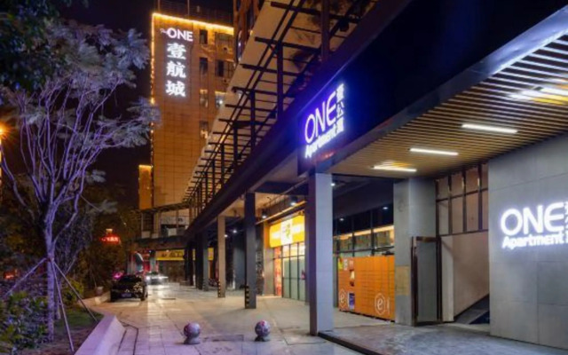 Shenzhen Flight One Hotel
