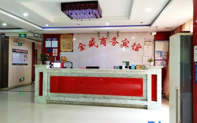 Jinsheng Business Hotel
