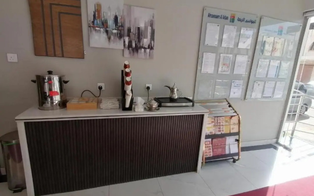 Al-Mawasem Al-Arbaa Hotel Suites