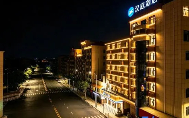 HanTing Hotel (Pengze Caifu Central Square) – Exterior – Jiujiang