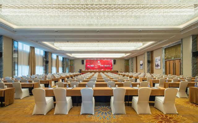 Shangrao International Grand Htoel