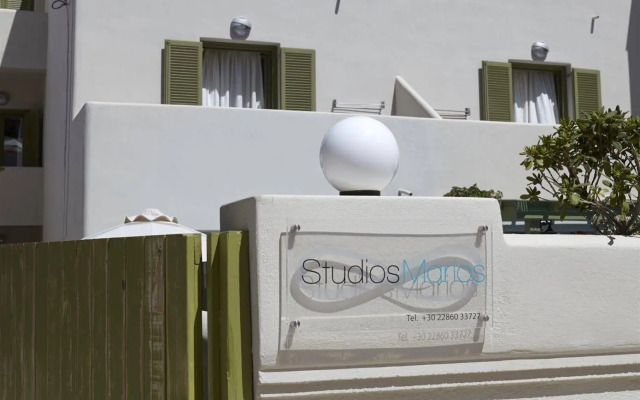 Studios Marios
