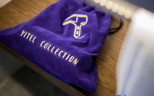 Yitel Collection (Shanghai Hongqiao Gubei Road, Yili Road Metro Station)