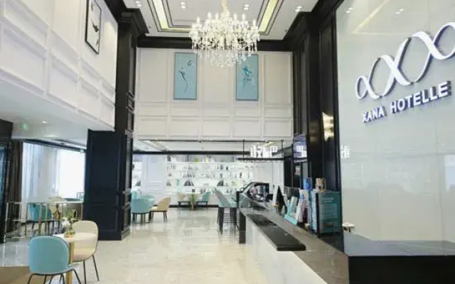 Xana Hotelle (Urumqi Airport Degang Wanda)