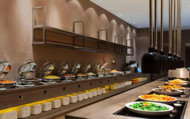Holiday Inn Express Changbaishan