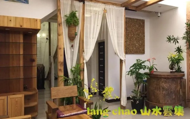 Shang Shui Yun Ji B&B