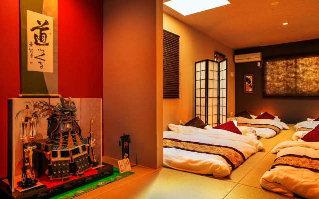 Samurai House