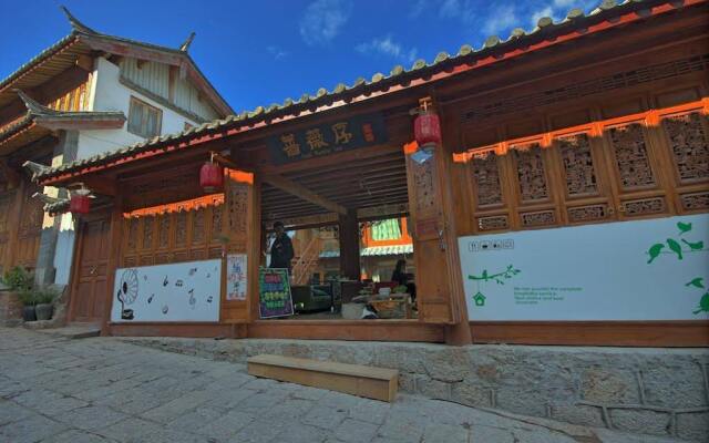 Ivys' Family Inn