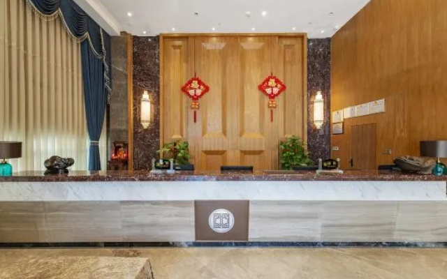 Moonlight Star Hotel – Lobby – Bazhong